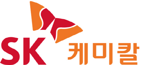 SK케미칼 CI. SK케미칼 제공.